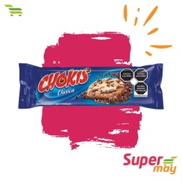 [000414] GAMESA CHOKIS GALLETAS 57 GR