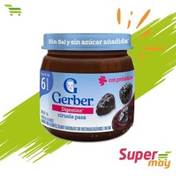 [000474] GERBER E2 CIRUELA PAPILLA 100 GR