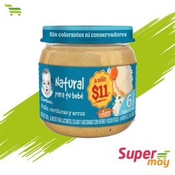[000481] GERBER E2 POLLO/VERD PAPILLA 110 GR