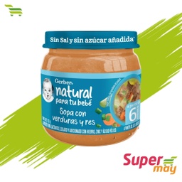 [000482] GERBER E2 RES/VERD PAPILLA 100 GR